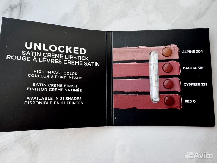 Hourglass Unlocked Cream Lipstick карталетка