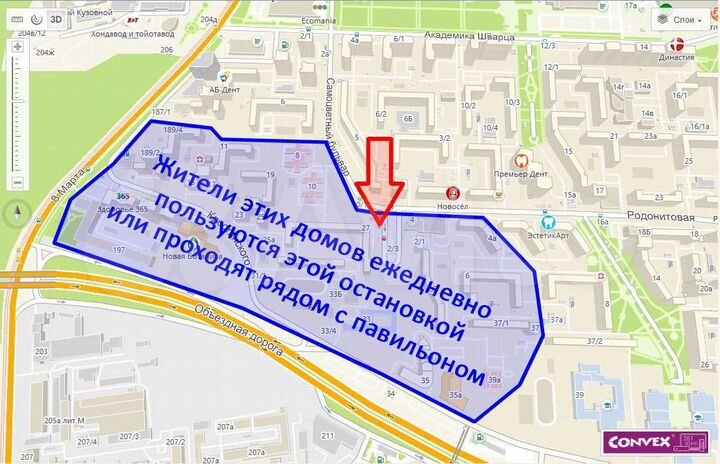 Киоск с местом, 15м², на трафике