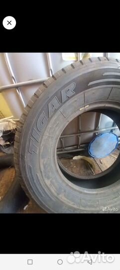 Покрышки грузовые р16 с