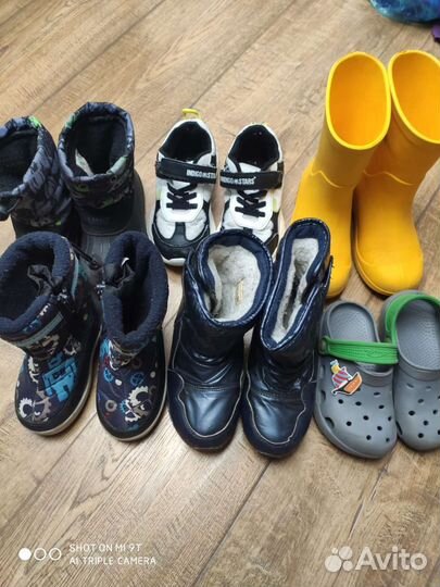 Детские вещи и обувь для мальчика