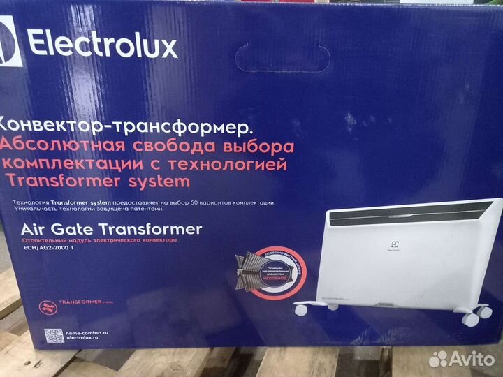 Конвектор Electrolux ECH/AG2-2000T +Wi Fi