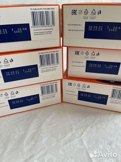 Nutrilak 1 смесь