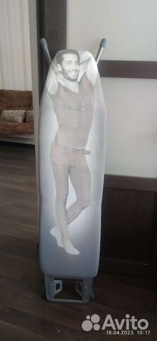 Гладильная доска новая