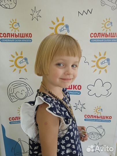 Детская стрижка