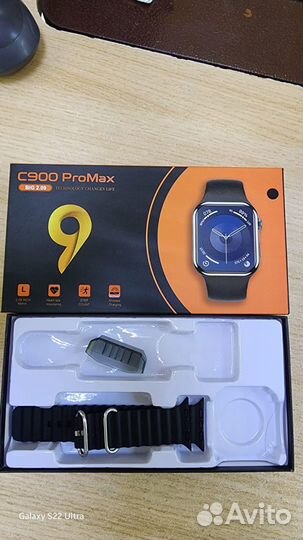 Смарт часы C900 ProMax (158-0728)