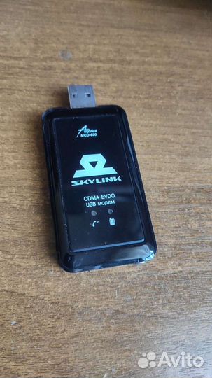 USB модем skylink Airplus MCD-650