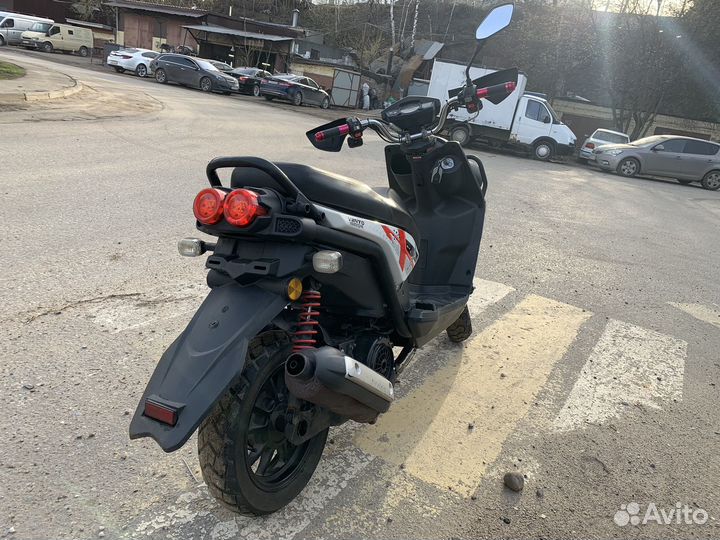 Yamaha bws 2 replica