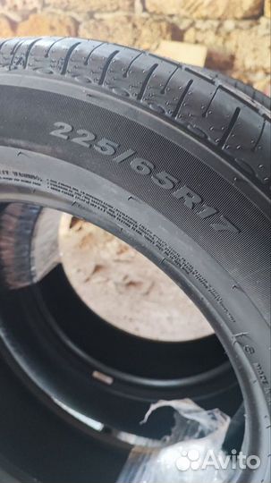 Koryo KR700 2.25/65 R17