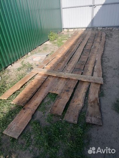 Доска необрезная