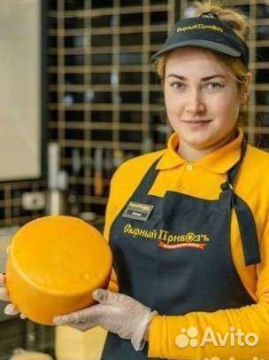 Кухонный работник