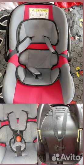 Автолюлька