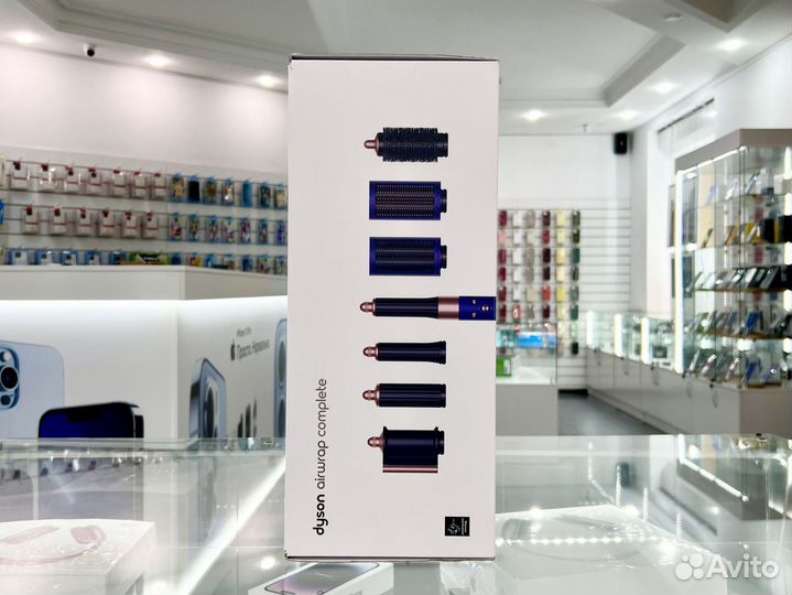 Dyson AirWrap Complete HS01 Prussian Blue