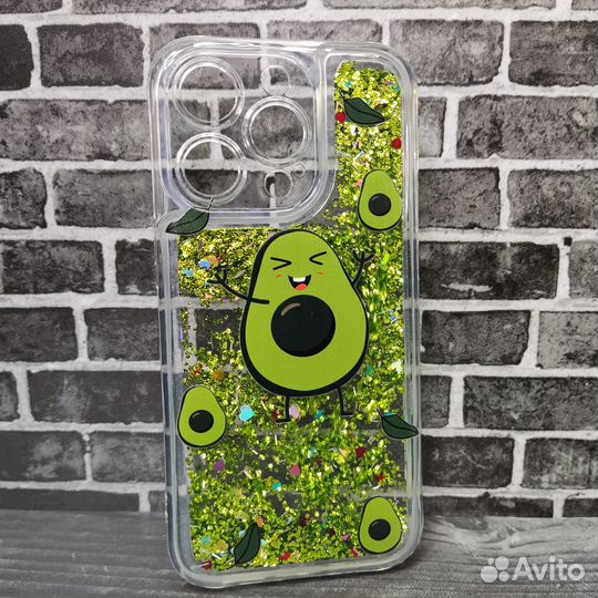 Чехол для iPhone 14 pro переливашка авокадо