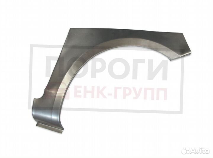 Задняя арка Ford Freda