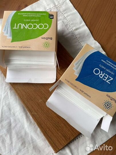 Пластины для стирки гринвей