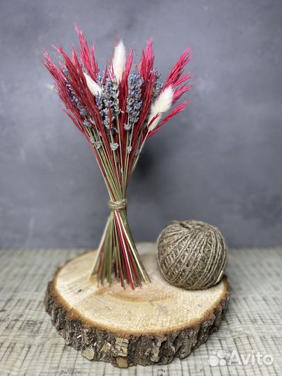 Букет из сухоцветов интерьерный