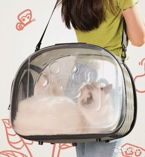 Переноска для кошки или небольшой собаки