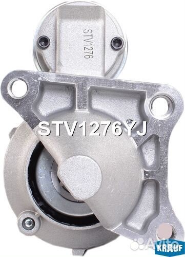 STV1276YJ Стартер