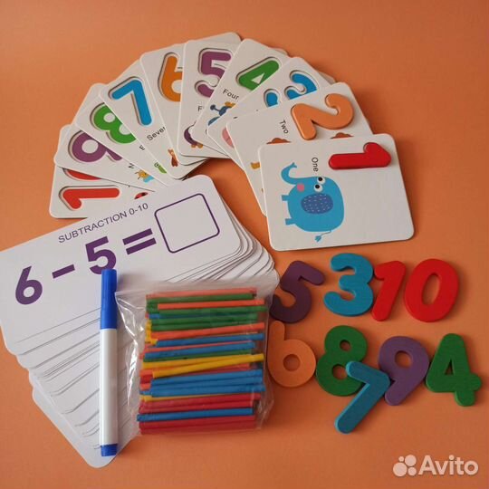 Деревянные математические наборы