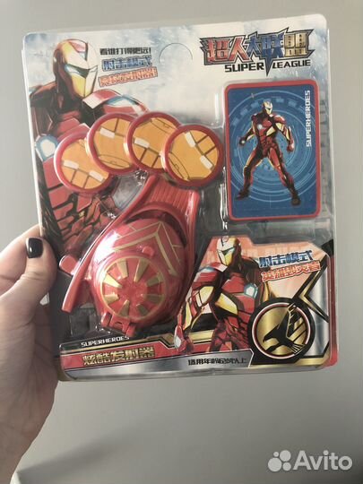 Рука Железный человек