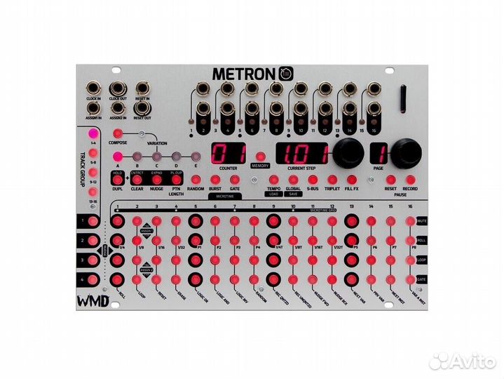 WMD Metron модуль