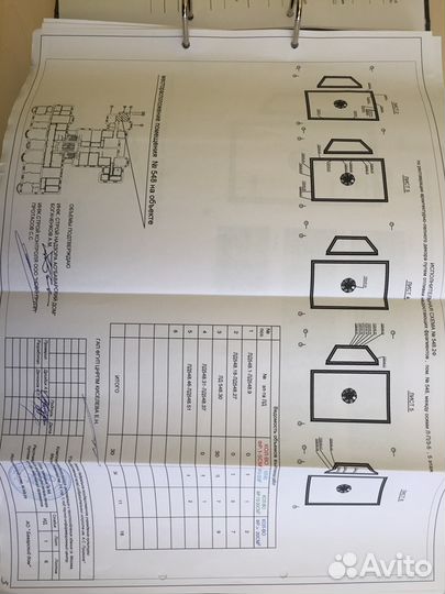 Услуги инженера пто. Исполнительная документация