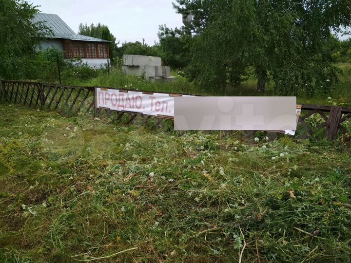 Участок 45,8 сот. (ИЖС)