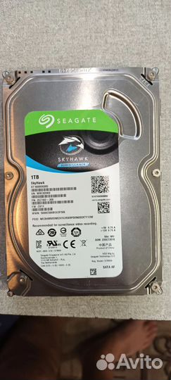 Жесткий диск 1 тб
