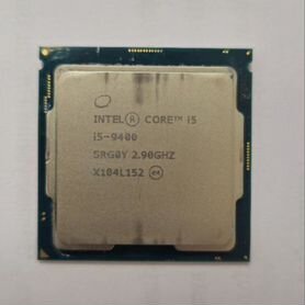 Процессор Intel core i5 9400