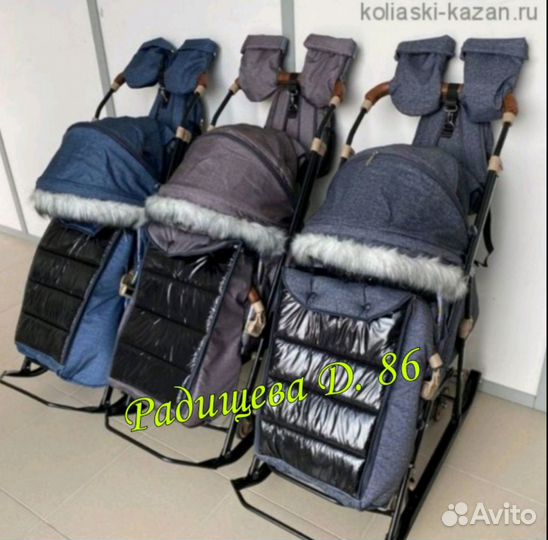 Санки коляска новые