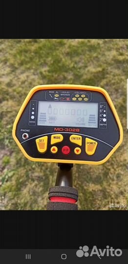 Металлоискатель MD 3028