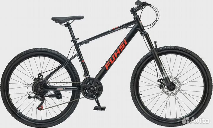 Fushi 21 скорость Диск Тормоза Регулируемая Вилка
