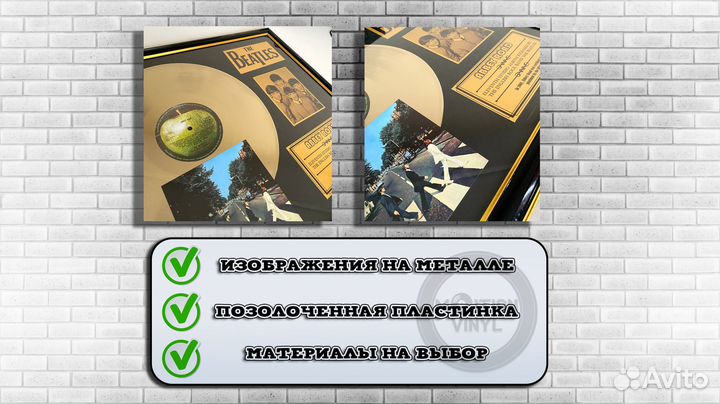 Егор Крид Pussy Boy платиновый винил автограф