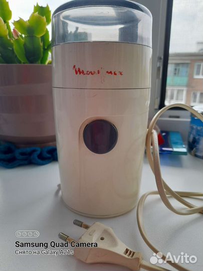 Кофемолка СССР