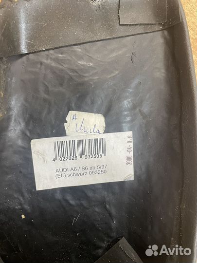 Motorola international 2700