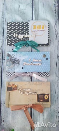 Конверт для денег ручной работы