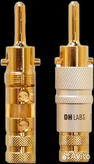 Van Den Hul The Breeze Hybrid Fusion 2 по 3м