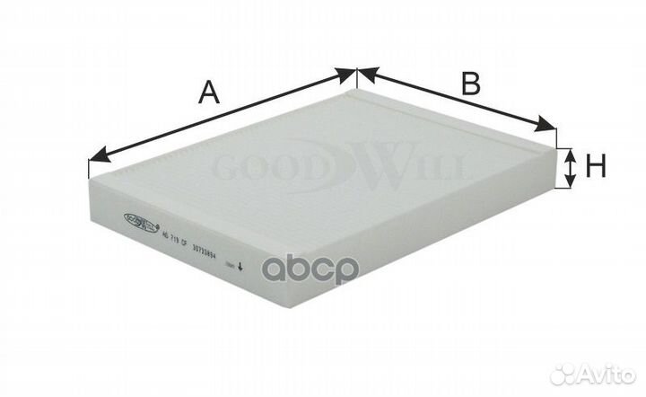 Фильтр салона land rover freelander/volvo S80 A