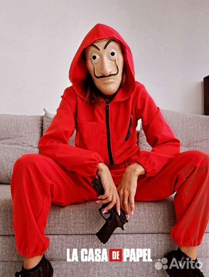 Костюм бумажный дом