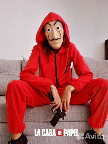 Костюм бумажный дом