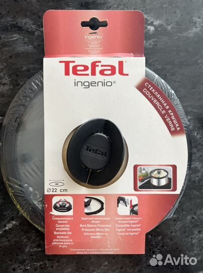 Крышка Tefal 22см
