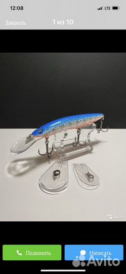 Воблеры для троллинга German GG Bandit Бандит