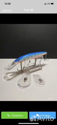 Воблеры для троллинга German GG Bandit Бандит