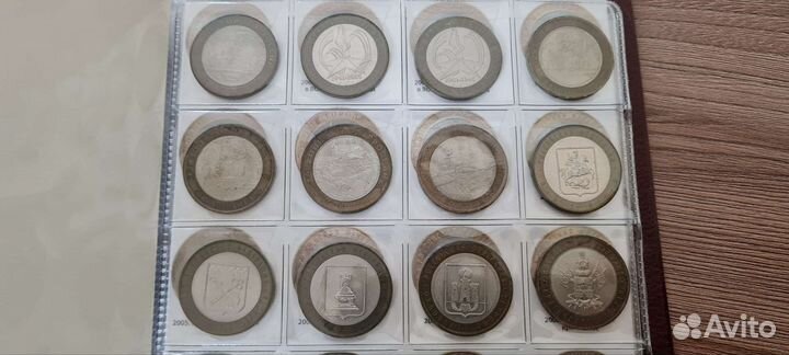 Монеты 10рублей биметаллические. Возможна достав