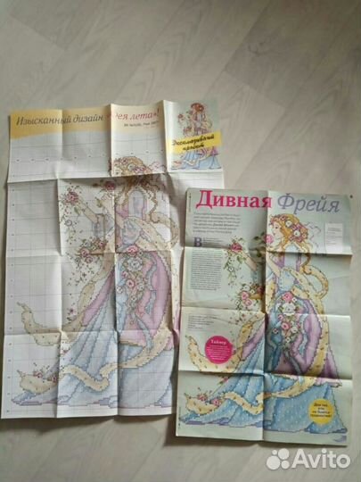 Журналы с подробными мк и схемы вышивок