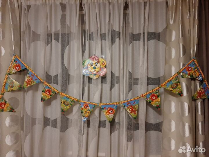 Гирлянда-растяжка 