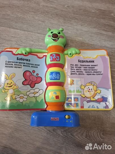 Мызыкальная игрушка Fisher Price