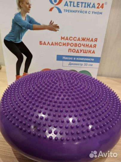 Надувной балансировочный диск