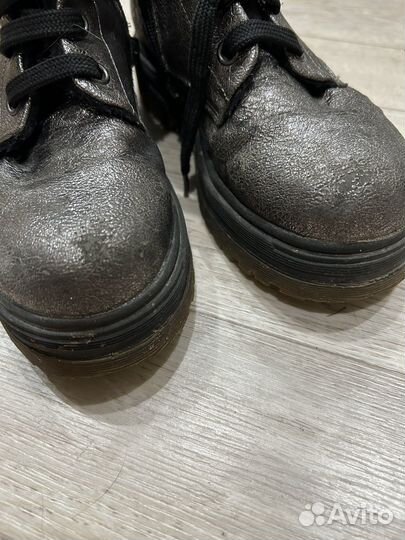 Ботинки демисезонные