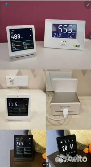 Детектор воздуха (новый)